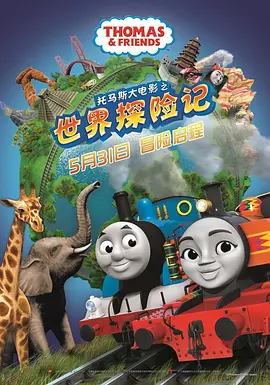 国产色丁香久久综合